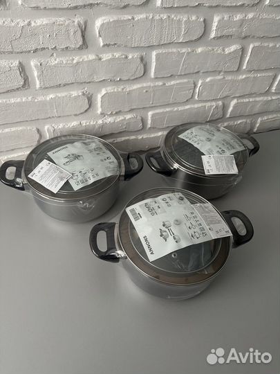 Набор посуды Икеа Аннонс (2 ковша + 1 кастрюля)
