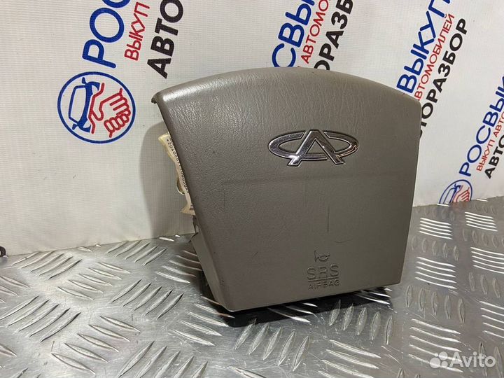 Подушка в руль Chery Fora A21