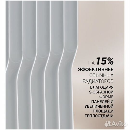 Масляный обогреватель Polaris POR 0415 #367037