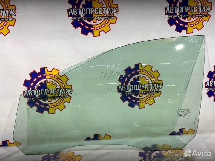 Стекло двери переднее левое Ford Focus 2