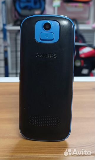 Philips Xenium X2301