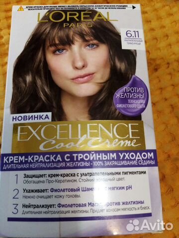 Краска для волос