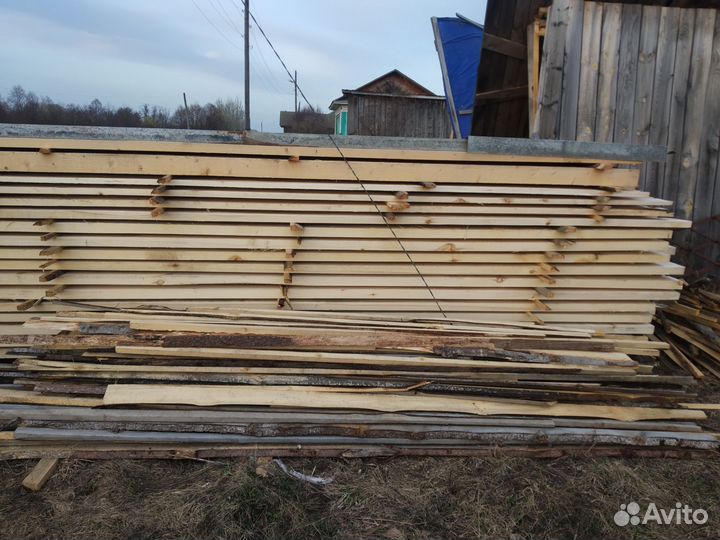 Пиломатериалы брус доска