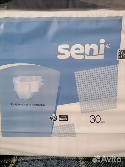 Памперсы для взрослых seni 3