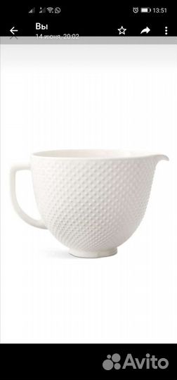 Миксер kitchenaid Artisan новый