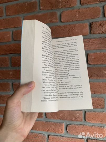 Diane Chamberlain The dream daughter на англ