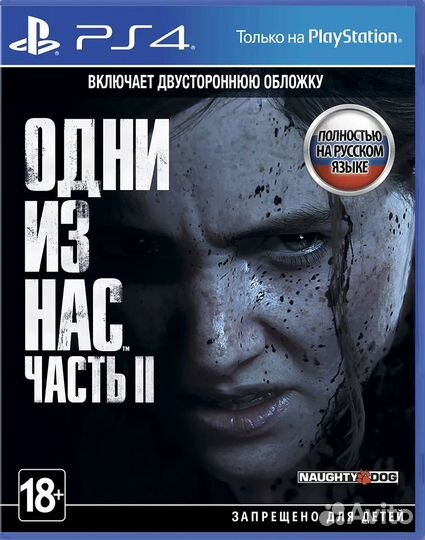 Специальные издания на дисках