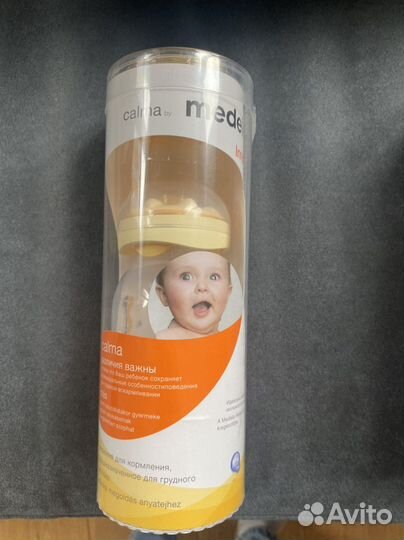 Соски бутылочные medela calma