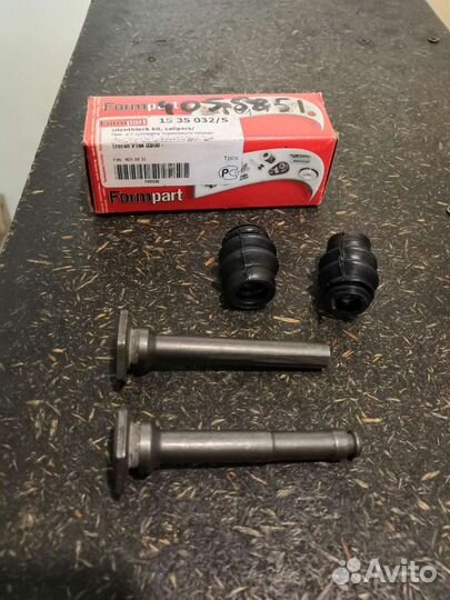 Направляющие Суппорта Ford Transit