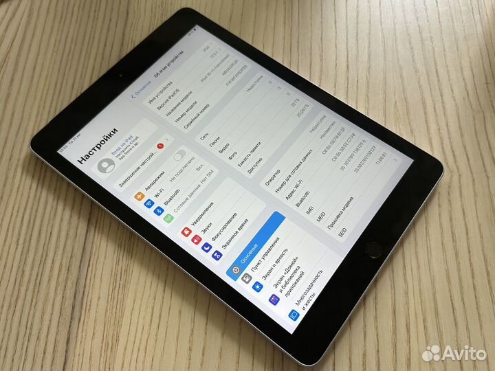 iPad 6 32Gb WiFi+Cellular Оригинал