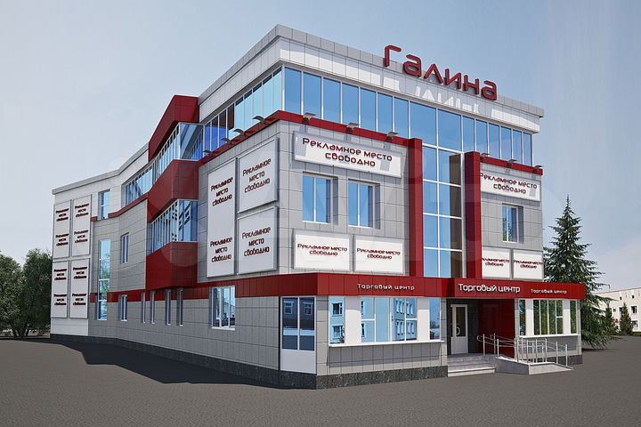 Торговая площадь, 1276 м²