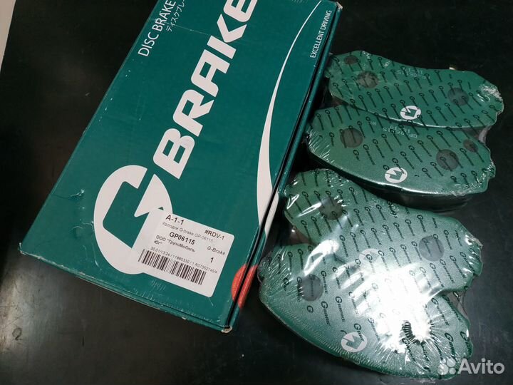 Колодки тормозные Mitsubishi fuso