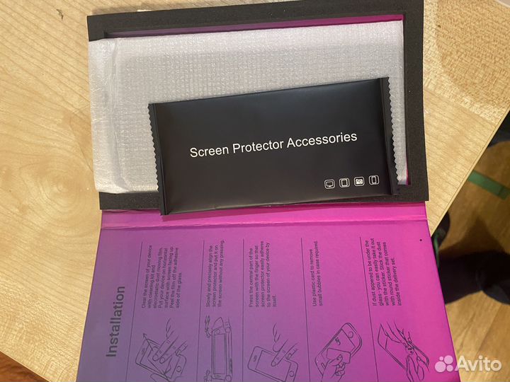 Защитное стекло антишпион iPhone 11 pro max