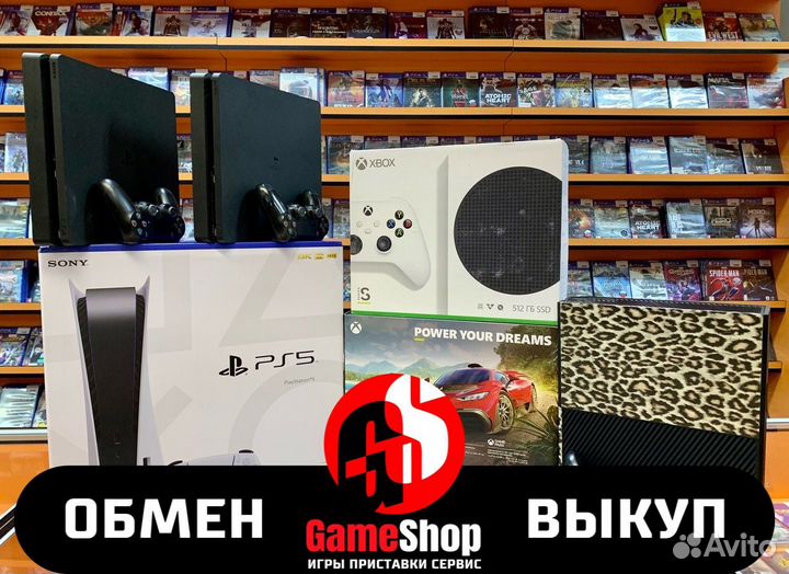 Приставки PS4 PS5 Xbox One Series S/x