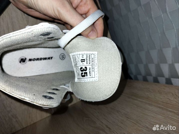 Коньки женские