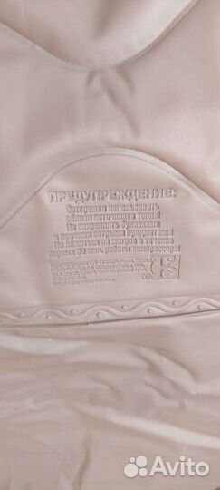 Антипролежневый матрас