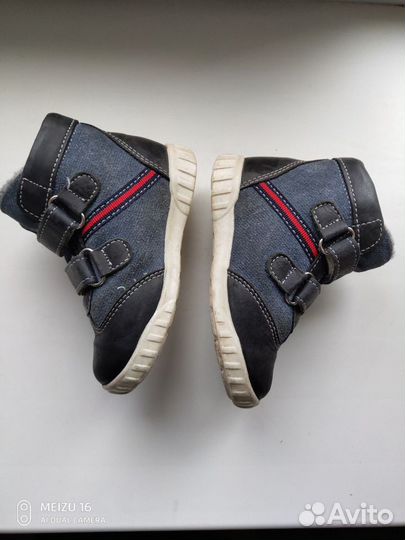 Ботинки демисезонные для мальчика 22 размер Юничел