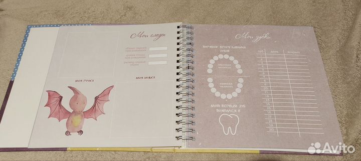 Фотоальбом детский новый