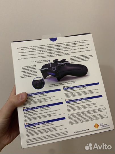 Dualshock ps4