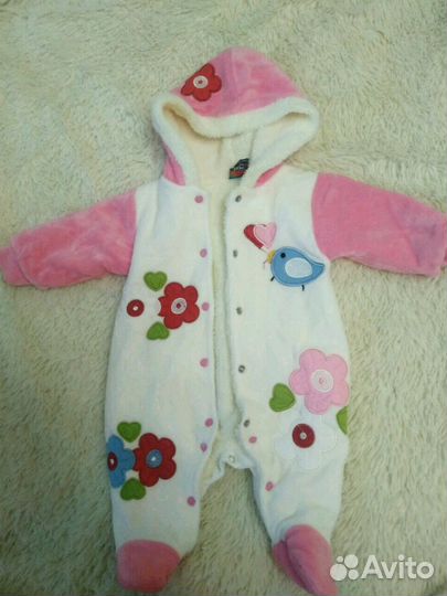 Комбинезон