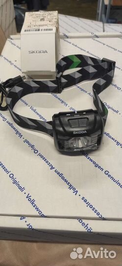 Светодиодный налобный фонарь skoda
