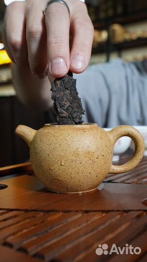 Чай Ураган - Унесет в Мир Удовольствия