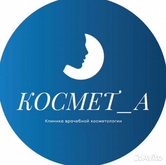 Косметолог-эстетист