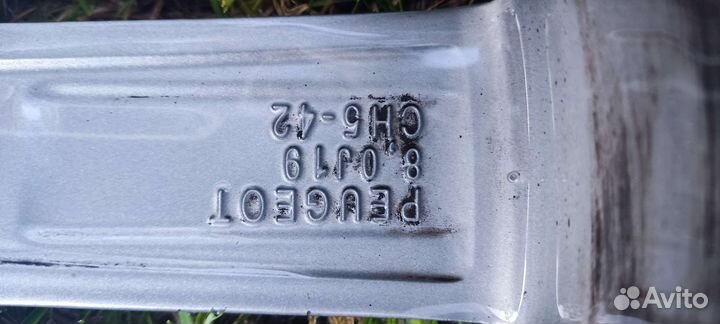 Диски r19 Peugeot/Citroen оригинальные