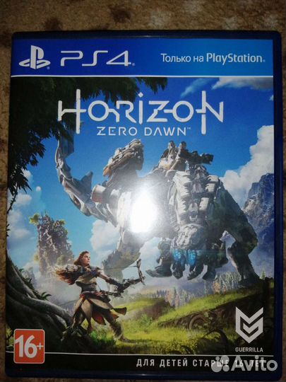 Игра для приставки PS4