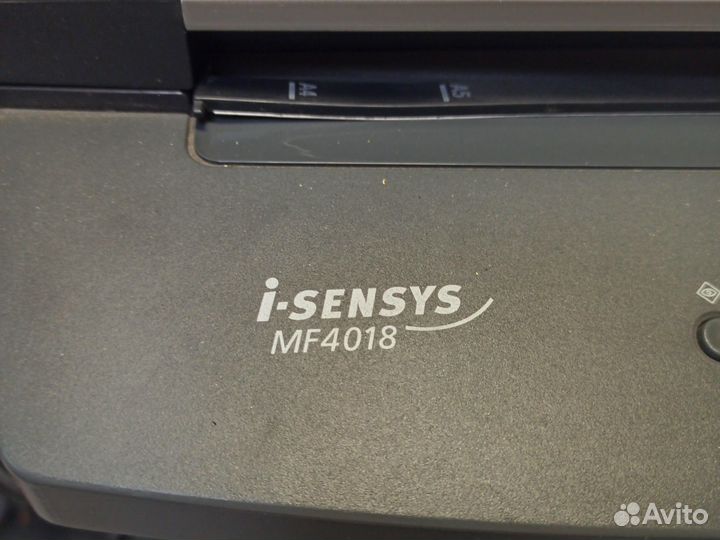 Принтер сканер копир лазерный