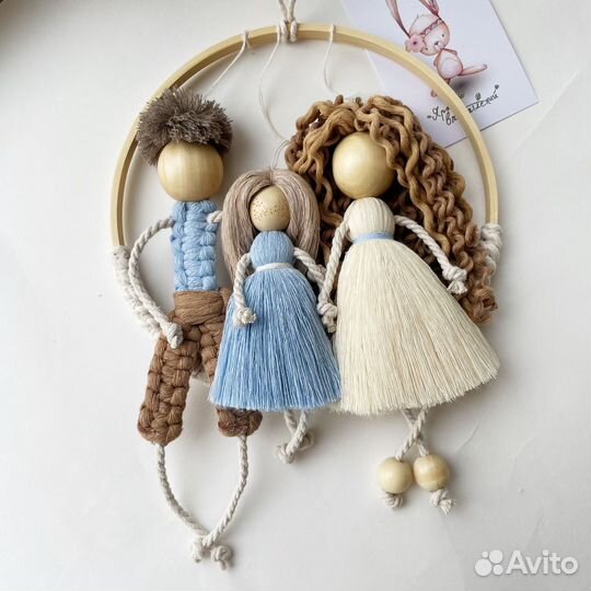 Макраме панно Семья