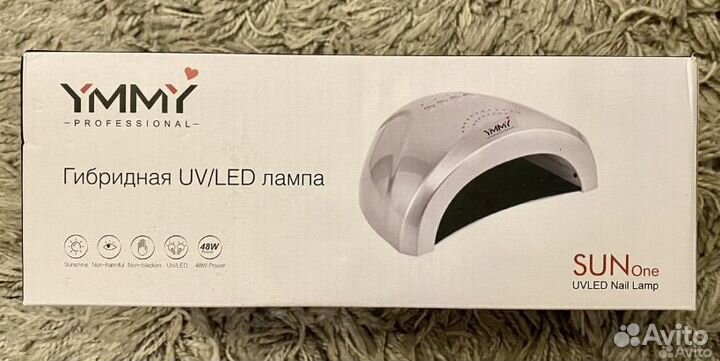 Печка- лампа для ногтей