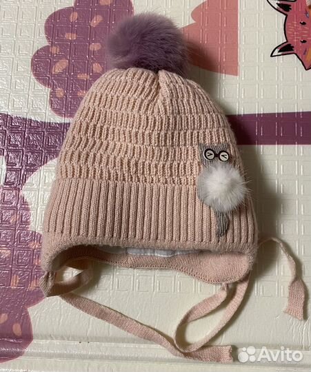 Шапка зимняя для новорожденных