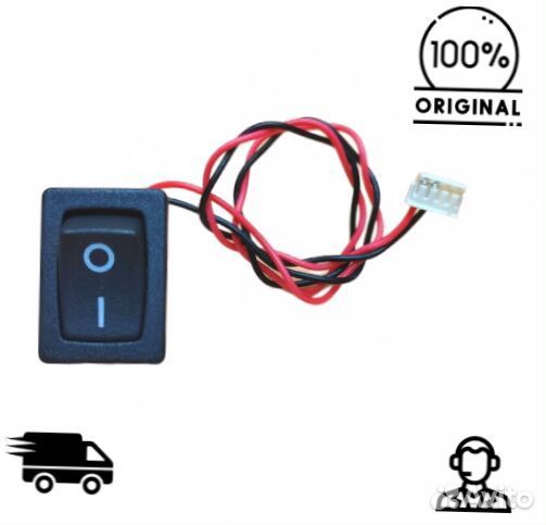 Кнопка ON/OFF Xiaomi Lydsto G1 Robot Vacuum