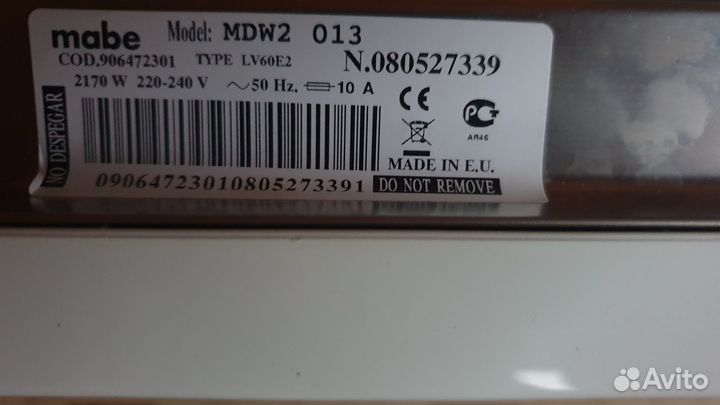 Посудомоечная машина mabe MDW2 013 (Испания)