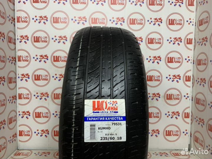 Kumho Crugen Premium KL33 235/60 R18