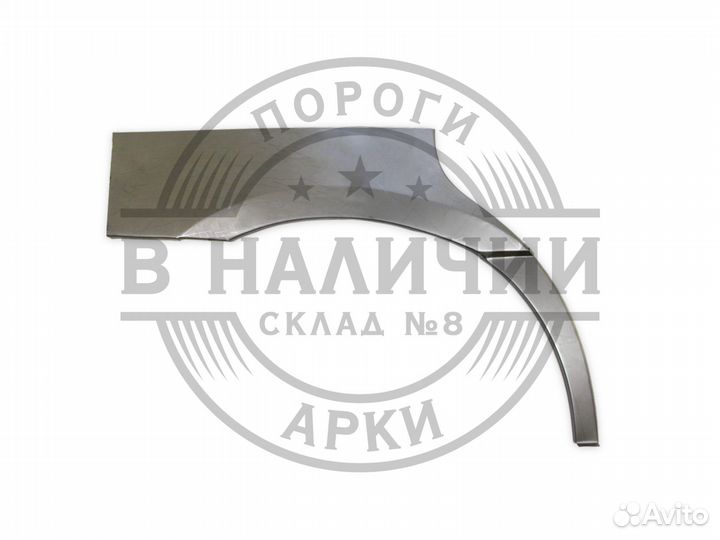 Рем арка Subaru Legacy outback B12 правая