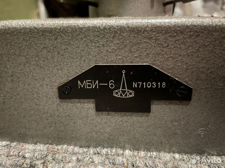 Микроскоп биологический мби-6