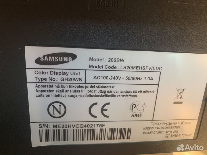 Монитор Samsung