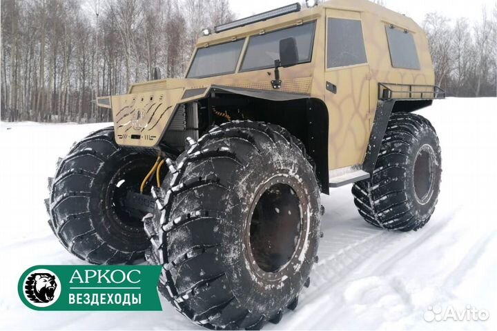 Вездеход «Аркос Трак Профи» от производителя