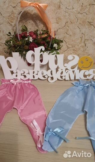 Аксессуары для свадьбы