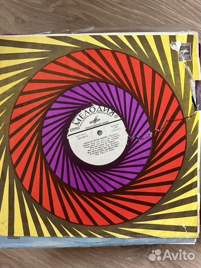 Виниловые пластинки Мелодия