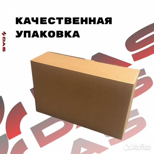 Брызговики для автомобиля Haval M6 / Хавал М6 2023-2025 г.в