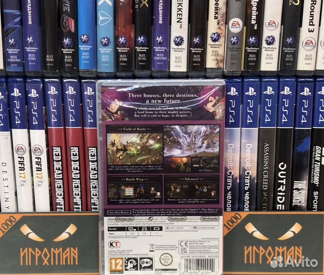 Игры Switch Fire Emblem Warriors: Three Hopes