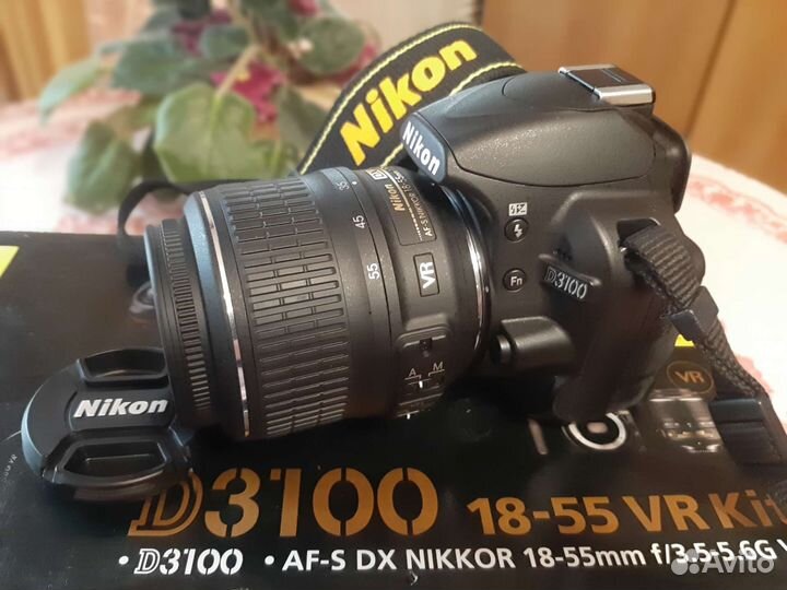 Nikon D3100+Nikon 18-55VR