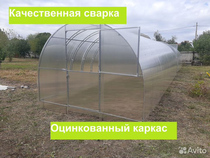 Теплицы от завода-производителя