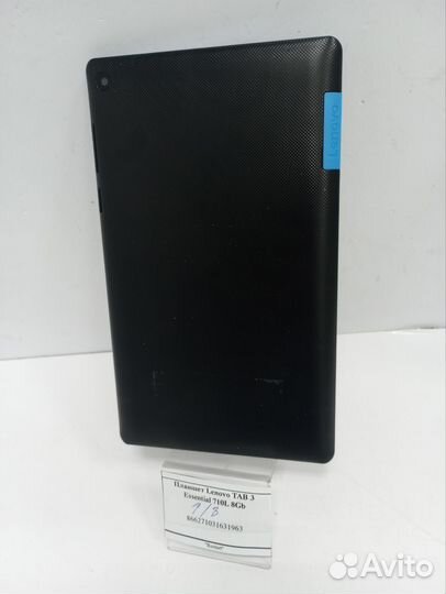 Планшет Lenovo TAB 3 Essential 710L 8Gb