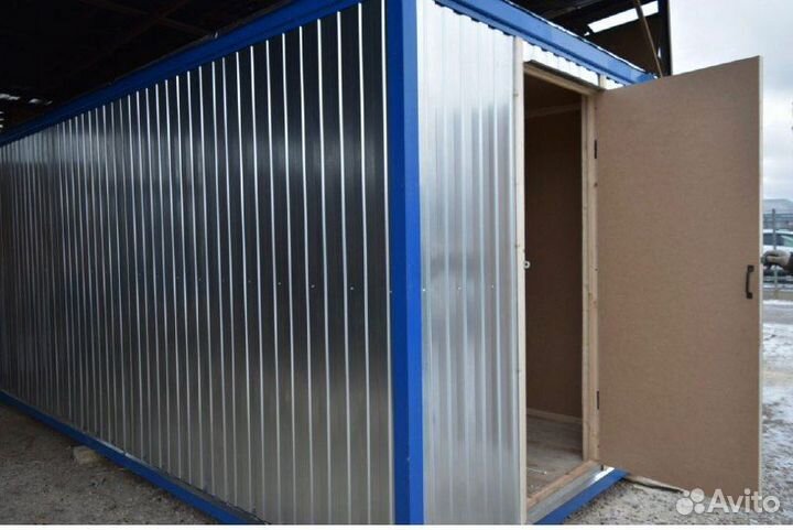 Бытовка деревянная