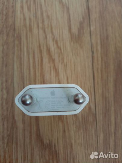 Зарядное устройство Apple