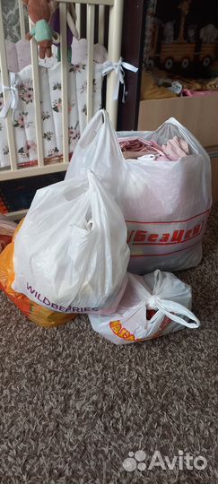 Детские вещи пакетом для девочек